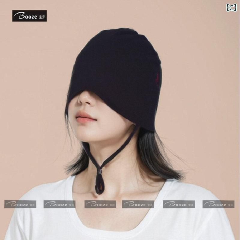 睡眠 安眠 グッズ 帽子 ナイトキャップ 秋冬 就寝 夜用 防寒 保温 暖かい 柔らかい...