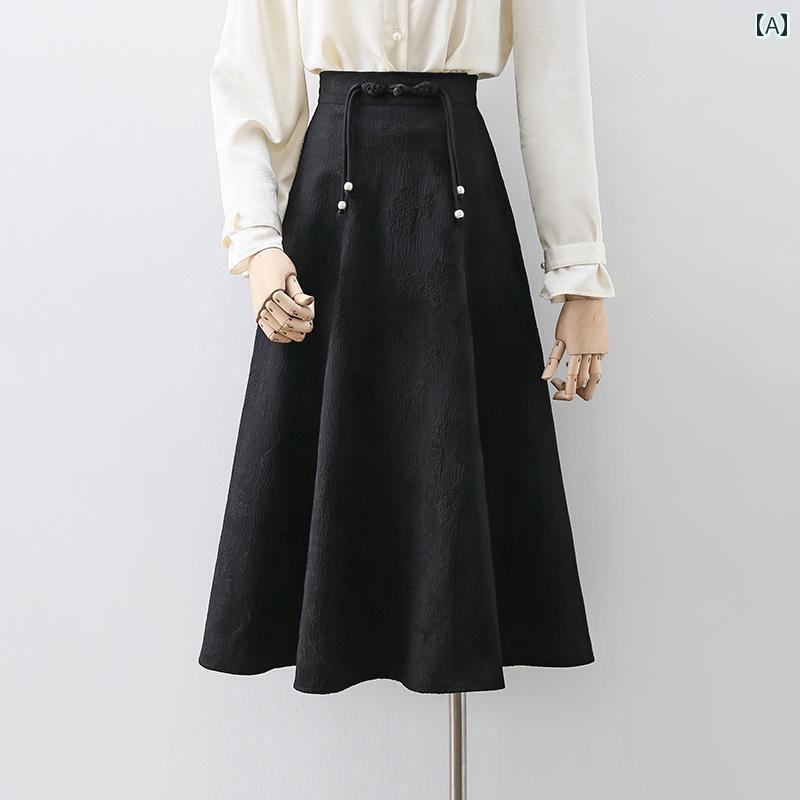 きれいめ スカート オフィス 大人 上品 黒 中華風 チャイナボタン ハイウエスト フレア Aライン 春夏 体型カバー 着痩せ アンブレラ