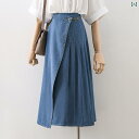 きれいめ スカート オフィス 大人 上品 デニム 不対称 プリーツ ハイウエスト ミモレ丈 春夏 体型カバー Aライン 大きめシルエット