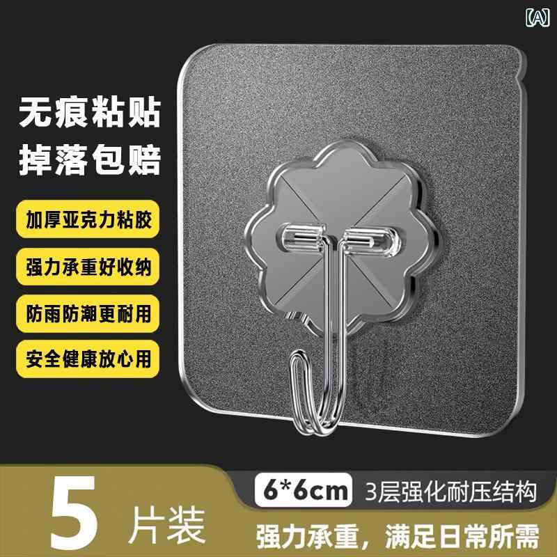 フック 壁 穴あけ不要 粘着 バスルーム キッチン ドア インテリア 壁面 装飾 雑貨 鍵 バッグ ツール 小物 吊り下げ 整理 シンプル 透明