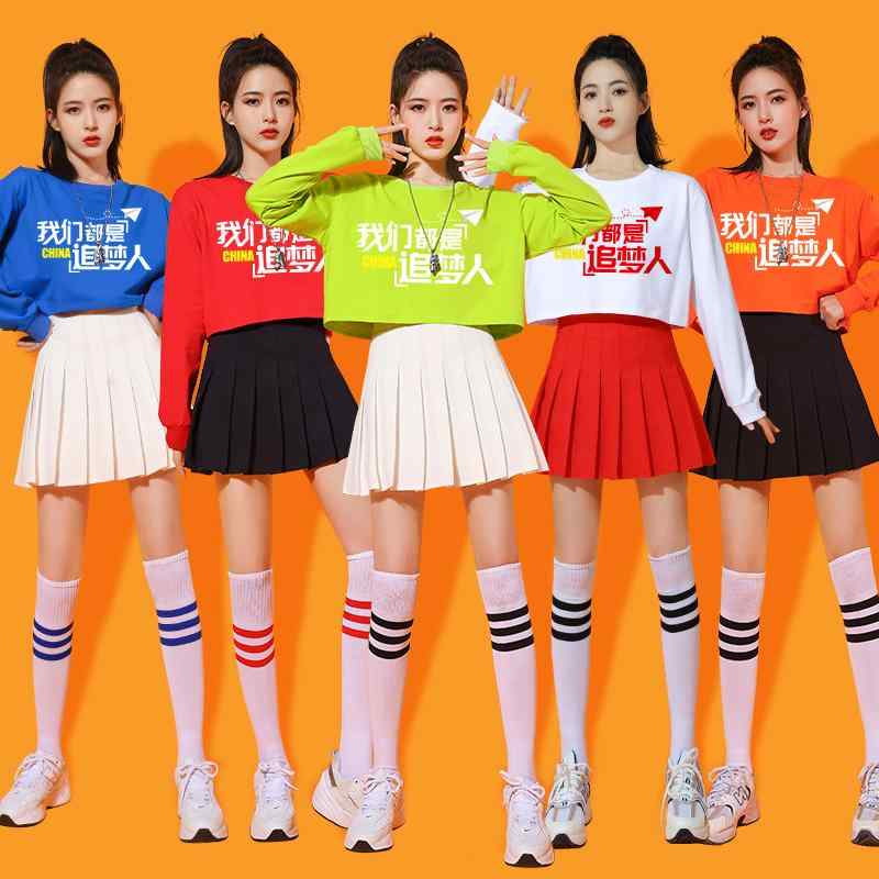 お揃い 大人 レディース メンズ 大きいサイズ ゆったり パーカー 長袖 セット プリーツスカート チーム イベント チャイナ風 文字 黒 青 赤