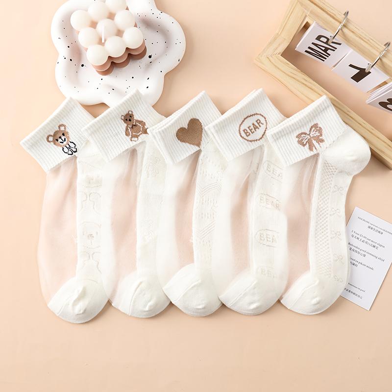 ソックス レディース 大人 靴下 綿 レース 春夏 薄手 ショート 通気性 吸湿発散性 滑り止め 普段使い ..