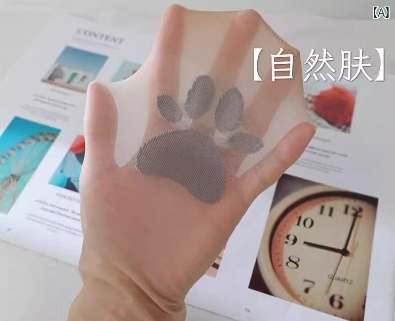 ストッキング 大人 レディース 薄手 夏 滑り止め 引っかけ防止 美脚効果 普段使い ポリエステル セット..