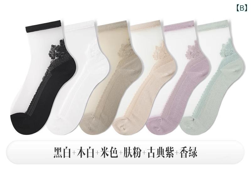 �졼�� ���� ��ǥ����� ���� ���� ���å��� ���硼�� �̵��� �ä��� �ۼ�ȯ���� �ղ� ���å� �ɏ�� �����奢�� ������� �� �� ��