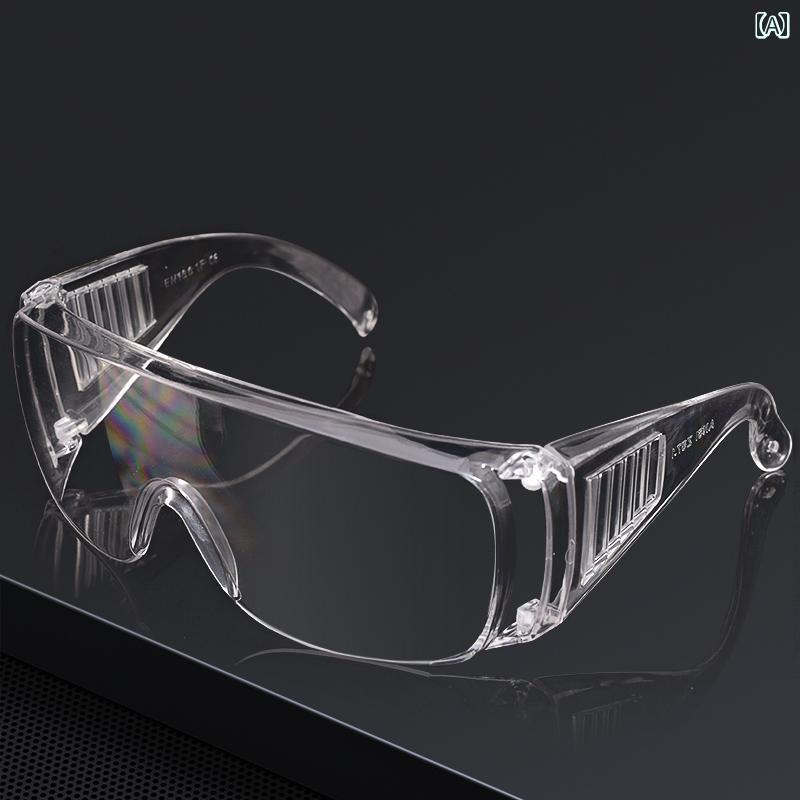 保護メガネ オーバーグラス 現場 傷つきにくい 解像度 ゴーグル 防風 砂 ほこり 霧 労働 実験 クリア ..