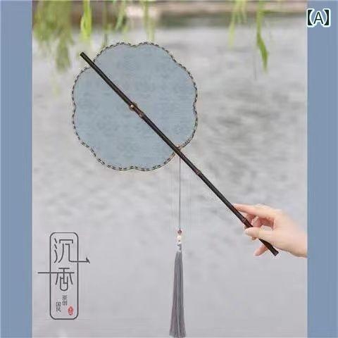 扇子 レディース 中国風 レトロ 竹 うちわ 巻き付け式 腰扇 ロング柄 タッセル 装飾 漢服 舞踏 パフォ..