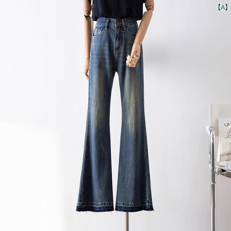 Boot Cut Jeans - パンツ レディース おしゃれ 大人 デニム ブーツカット フレア レトロ 切りっぱなし 裾 フリンジ ハイウエスト 美脚 脚長効果