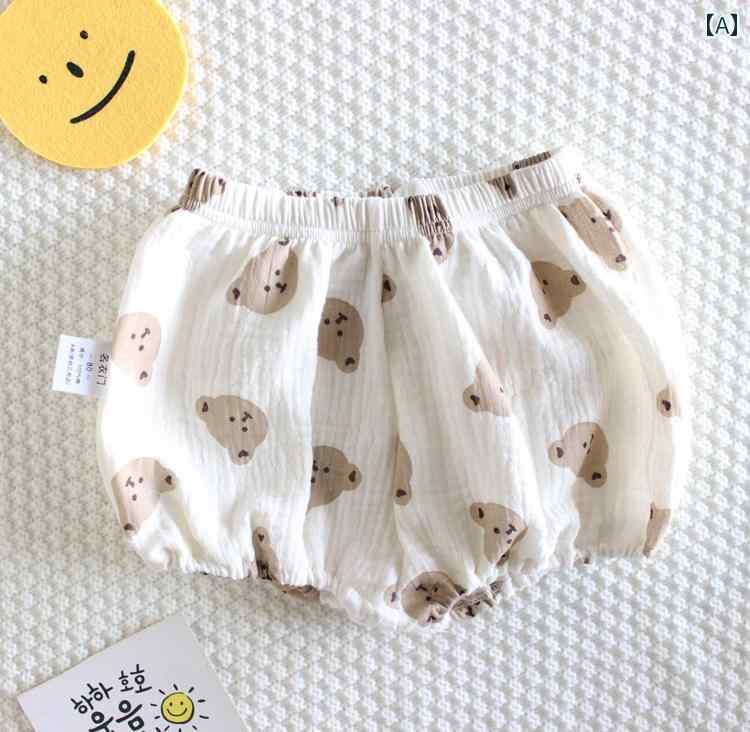 かぼちゃパンツ ベビー キッズ 女の子 男の子 夏 ボトムス ショート ロング ウエス...