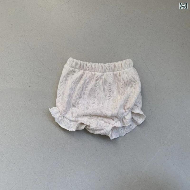 かぼちゃパンツ ベビー 女の子 春秋 ボトムス 短パン ブルマ ウエストゴム 着脱簡...