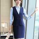 ベスト オフィス レディース 柔らかい きれいめ 春 シンプル ボタン シャツ パンツ スカート 上下セット 制服 ウェイター 大きいサイズ Vネック 黒 赤 青