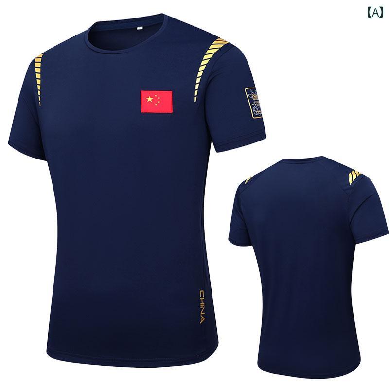 陸上 ユニフォーム 男子 女子 キッズ 大人 柔らかい セットアップ 半袖 パンツ チーム スポーツ Tシャツ 夏 ラウンドネック トレーニング 競技 大きいサイズ 漢字 中国 青 白 黒