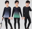 陸上 ユニフォーム 男子 女子 キッズ 柔らかい セットアップ 長袖 パンツ レギンス 速乾 スポーツ タイト トレーニング ウェア 裏起毛 暖かい 伸縮性 大きいサイズ ジャケット ジッパー 黒 緑 グレー
