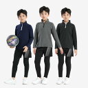 陸上 ユニフォーム 男子 女子 キッズ 大人 柔らかい セットアップ 長袖 レギンス ショートパンツ スポーツ ランニング 競技 伸縮性 トレーニング 春秋 ハーフジップ 大きいサイズ 黒 カーキ 青