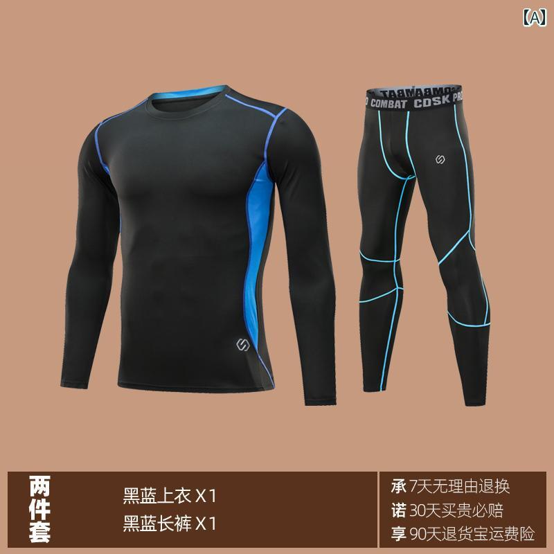 陸上 ユニフォーム 男子 キッズ 大人 柔らかい セットアップ 長袖 レギンス タイト ショートパンツ ジャケット トレーニング 速乾 ランニング 登山 薄手 夏 大きいサイズ 裏起毛 暖かい 黒 青 グレー