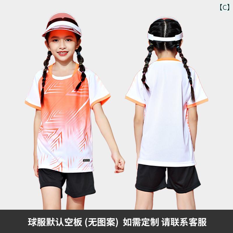 Φ�� ��˥ե����� �˻� ���� ���å� ���餫�� ���åȥ��å� �ѥ�� Ⱦµ �ȥåץ� ���� �ȥ졼�˥� ���ݡ��� ������ ���˥� �礭�������� �� �� �� �ԥ�