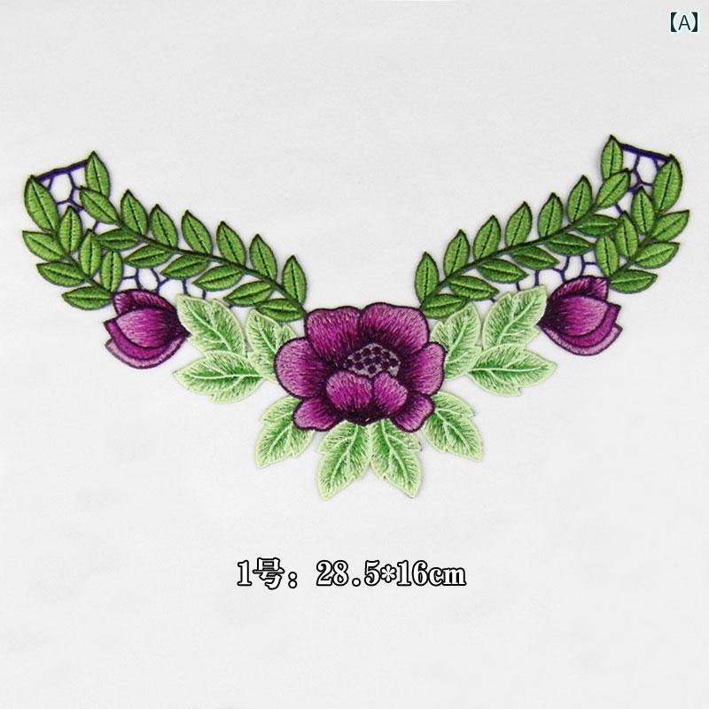 Other - 花 刺繍 ワッペン 赤 緑 紫 服 装飾 手縫い ハンドメイド リメイク 手芸 おしゃれ レトロ シンプル レーヨン 大きめ ワンポイント