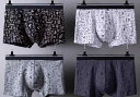 メンズ ボクサーパンツ 下着 おしゃれ ウエストゴム 普段使い 旅行 出張 プレゼント 通気性 薄手 夏 弾性 大きいサイズ ゆったり コットン 綿 カジュアル...