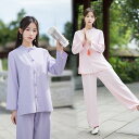 坐禅 服 大人 レディース 大きいサイズ ゆったり 春秋 綿 麻 チャイナ風 上下セット トップス 長袖 ロングパンツ スタンドカラー 寺院 おしゃれ 紫 白 ...