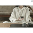 チャイナ風 シャツ 大人 レディース 大きいサイズ ゆったり レトロ 長袖 ボタン ワイド ロングパンツ ポケット 茶道 漢服 おしゃれ 白