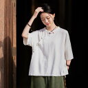 坐禅 服 大人 レディース ゆったり 上下セット トップス 五分袖 ボタン ロングパンツ ワイド ポケット 夏 麻 チャイナ風 瞑想 寺院 シンプル 黒 緑 白