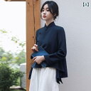 チャイナ風 トップス 大人 レディース 大きいサイズ 長袖 スタンドカラー ロングパンツ ワイド 綿 麻 瞑想 茶道 おしゃれ シンプル 紺 白