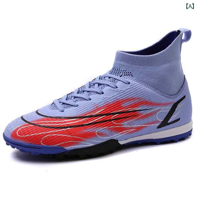 サッカースパイク ジュニア 大人 メッシュ ハイ トップ ロング スポーツ シューズ 男女兼用 おしゃれ 爪 競技 トレーニング 滑り止め 通気性 紫 黒 白