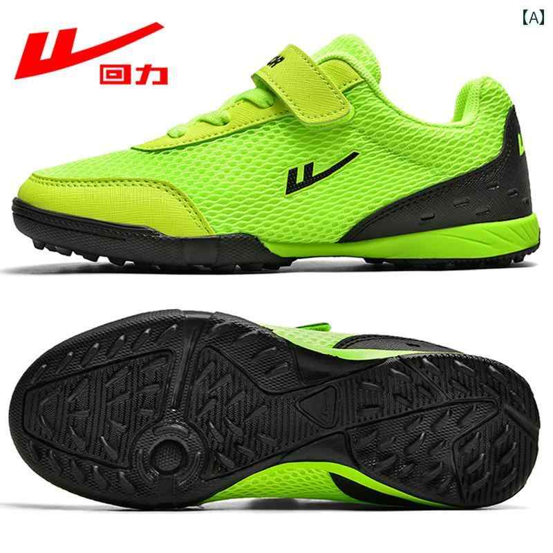 thum2