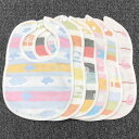 赤ちゃん よだれかけ ガーゼ 綿 6層 U字型 スタイ スナップボタン 大きめ 新生児 吐き戻し防止 子供 食事エプロン かわいい 柄 4枚セット