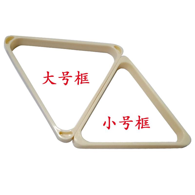 ӥ䡼 å ꥫ ѷ ե졼 ܡ    ꡼ ABS ץ  ñ   ...