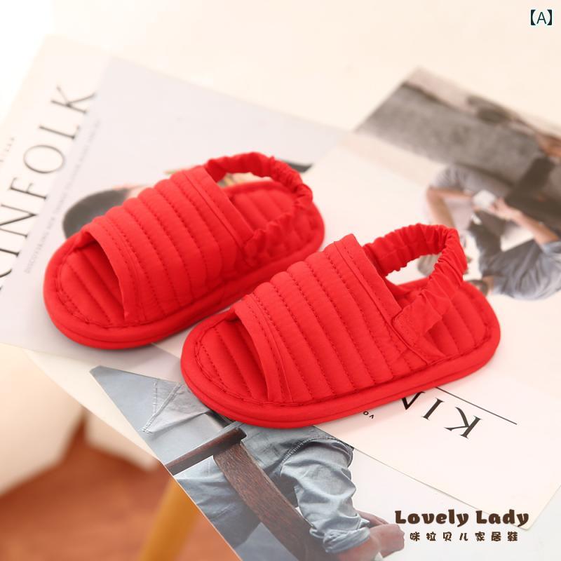 ルームシューズ 子ども 滑り止め ベビー 男の子 女の子 スリッパ 綿 オープントゥ バックストラップ 静..