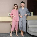 リラクゼーション ウェア サウナ服 レディース メンズ 大きいサイズ セットアップ 長袖 半袖 ズボン 綿 Vネック ポケット ボタン ウエストゴム 前後開き ...