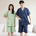 リラクゼーション ウェア サウナ服 レディース メンズ 大きいサイズ セットアップ 半袖 ズボン コットン Vネック ポケット ボタン ウエストゴム 前後開き ...