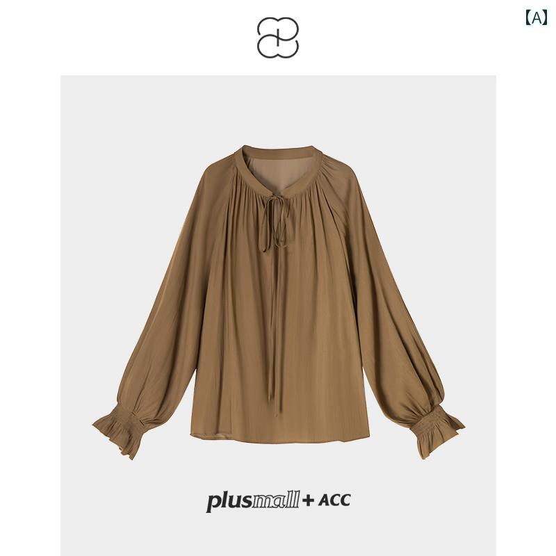 セットアップ レディース 春夏 落ち感 ひも シャツ スカート