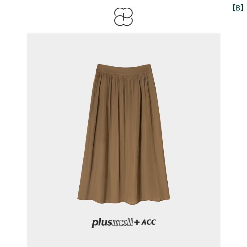 セットアップ レディース 春夏 落ち感 ひも シャツ スカート