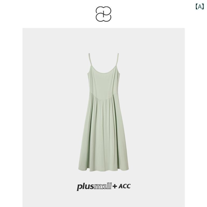 セットアップ レディース カジュアル おしゃれ デート 女子会 カジュアル デニム ベスト 黒 長袖 ドレス スカート 初秋 ファッション セット