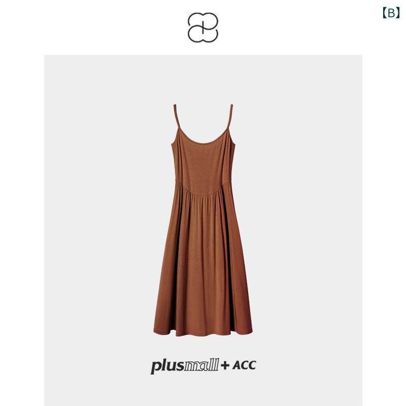 セットアップ レディース カジュアル おしゃれ デート 女子会 カジュアル デニム ベスト 黒 長袖 ドレス スカート 初秋 ファッション セット