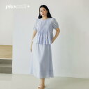 セットアップ レディース ブルー アシンメトリー タックプリーツ トップス 半袖 ミモレ丈スカート 夏 アセテート混紡 上品 清楚
