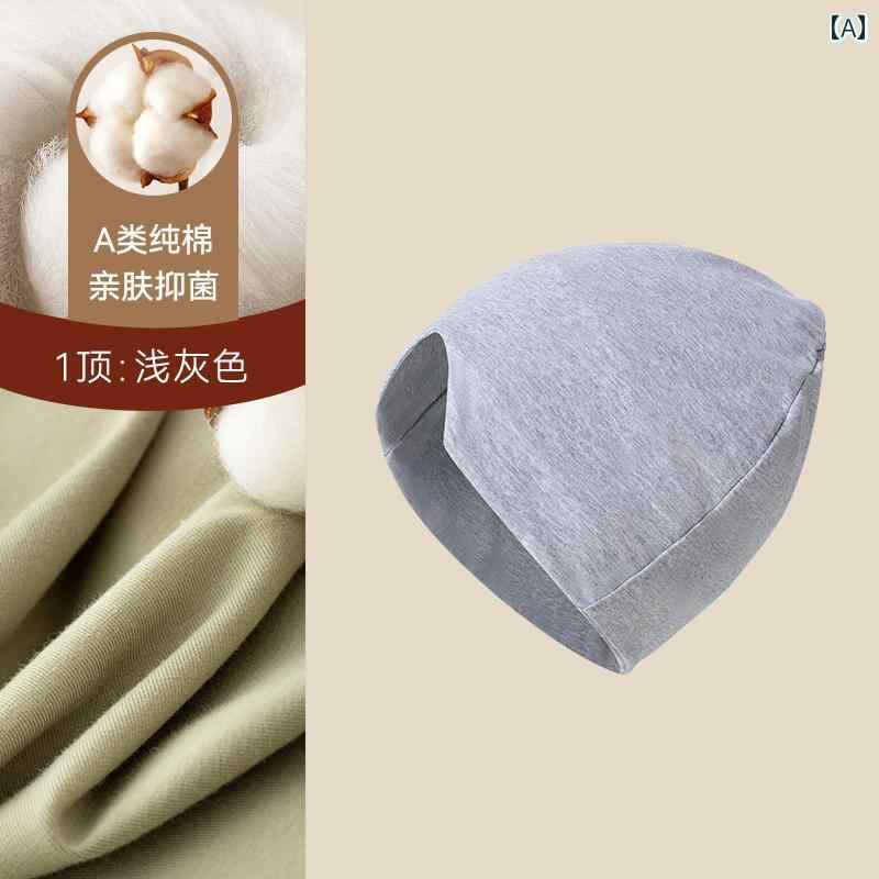 安眠グッズ プレゼント 男性用 キャップ 夜 コットン 大きいサイズ エアコン シニ...