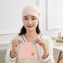 安眠グッズ プレゼント キャップ ヘアバンド レディース 夏 エアコン 薄手 産前 産後 防風 ヘッド 洗顔 メイク 柔らかい 英字 かわいい 旅行 くま オレンジ ピンク 青