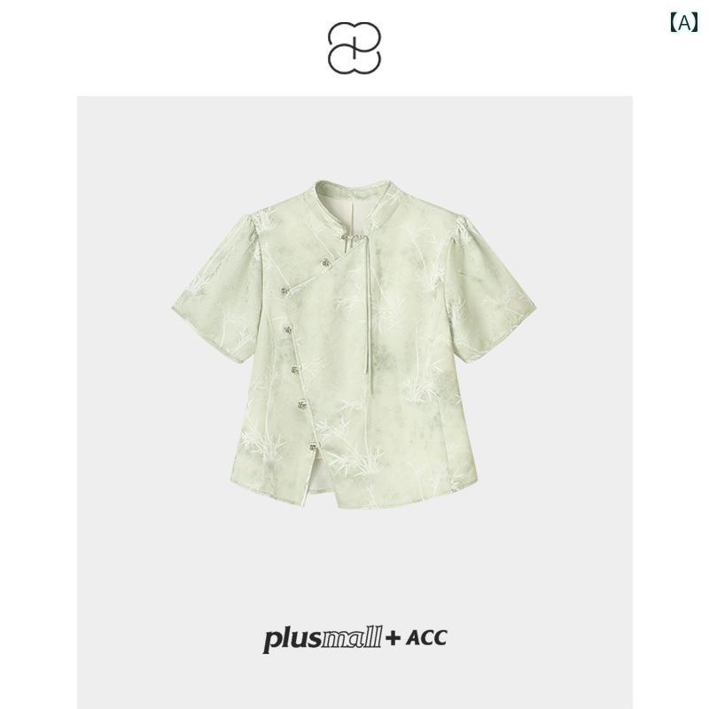 セットアップ レディース 中国風 チャイナボタン 花柄 ジャカード 夏 上品 清涼感 きれいめ