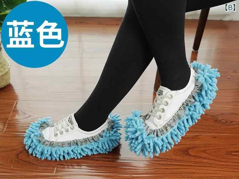 スリッパ モップ 裏 靴 カバー かわいい フリーサイズ 床 掃除 便利 洗える 屋内 リビング キッチン フロア 普段使い 吸水 クロス もこもこ 無地 シンプル 青 紫 ピンク