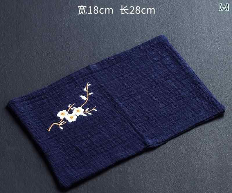 茶巾 中国風 レトロ コットン リネン 刺繍 四角形 キッチン用品 雑貨 小物 吸水性 布巾 ティークロス タオル 母の日 プレゼント シンプル エレガント おしゃれ 青 ネイビー アプリコット 梅柄
