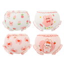 かぼちゃパンツ ベビー 夏 女の子 キッズ 綿 ウエストゴム フリル ゆったり 通気 吸湿 色褪せにくい ソフト 下着 かわいい うさぎ リボン くま