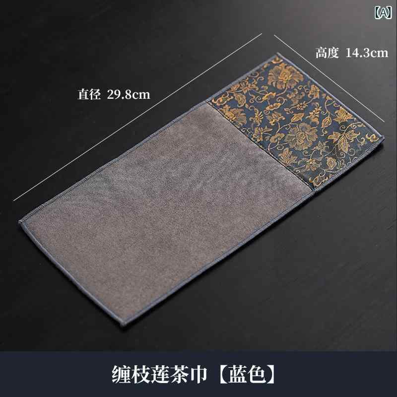 茶巾 禅 中国風 長スクエア 厚手 吸水性 布巾 点前布 クロス タオル キッチン用品 雑貨 小物 シンプル エレガント おしゃれ 赤 青 蓮柄 唐草模様