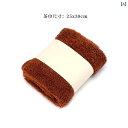 茶巾 禅 四角形 吸水性 布巾 点前布 厚手 フリース クロス タオル キッチン用品 雑貨 小物 シンプル エレガント おしゃれ グレー 無地