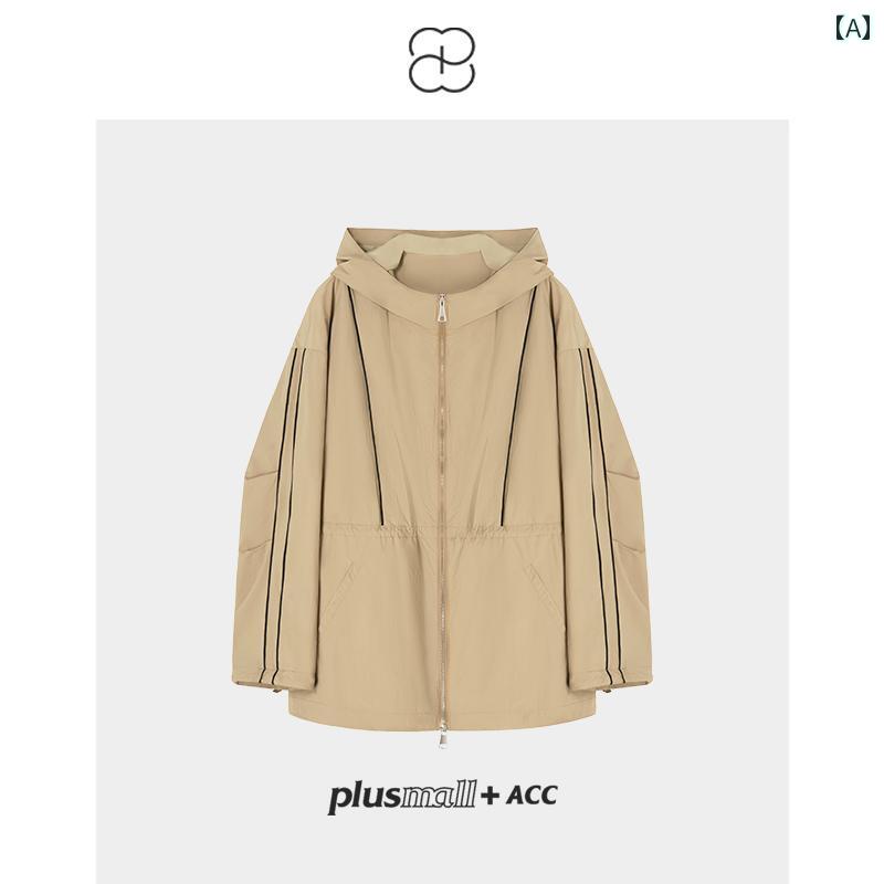 ジャケット レディース フード 長袖 ゆったり ジップアップ ベージュ 透け感なし 春秋 日焼け防止 ライトアウター カジュアル 旅行