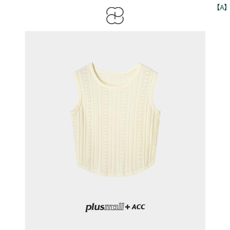 フロントップ楽天市場店のニットベスト レディース おしゃれ 夏 ノースリーブ 丸首 ラウンドネック カジュアル シンプル 着回し ゆったり｜アングル2