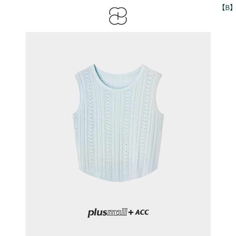 フロントップ楽天市場店のニットベスト レディース おしゃれ 夏 ノースリーブ 丸首 ラウンドネック カジュアル シンプル 着回し ゆったり｜アングル3