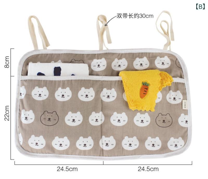 おむつポーチ 吊り下げ 綿 収納袋 便利 グッズ 雑貨 キッズ ベビー 赤ちゃん 家庭...