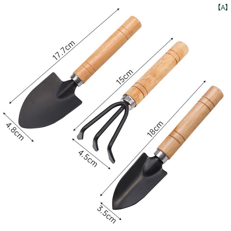 園芸 道具 セット ガーデニング 家庭菜園 用品 工具 ツール シャベル スコップ レーキ 熊手 鍬 アイアン アルミ合金 木柄 無垢材 花 野菜 草刈り 土起こし 畑 花壇 庭づくり 庭園 プランター 鉢植え 耕作 栽培 雑草 除去 手入れ グッズ